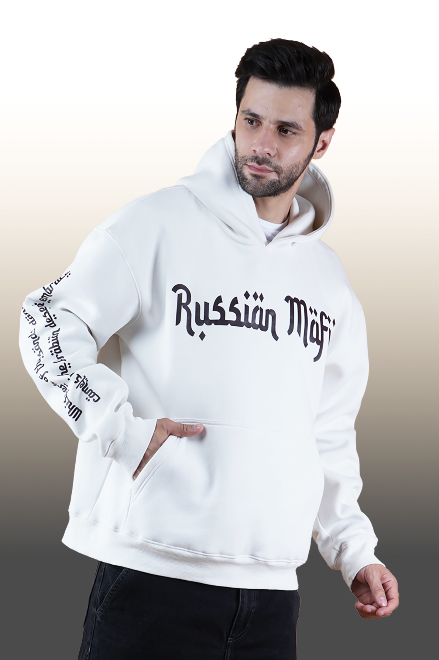 Off White Arabic Hoodie